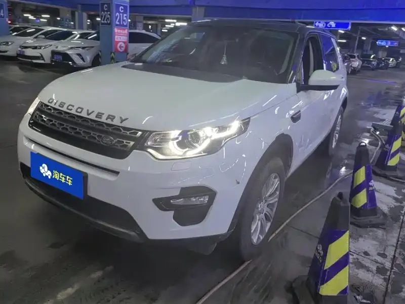 Land Rover Discovery Sport, 2019