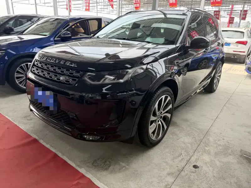 Land Rover Discovery Sport, 2020