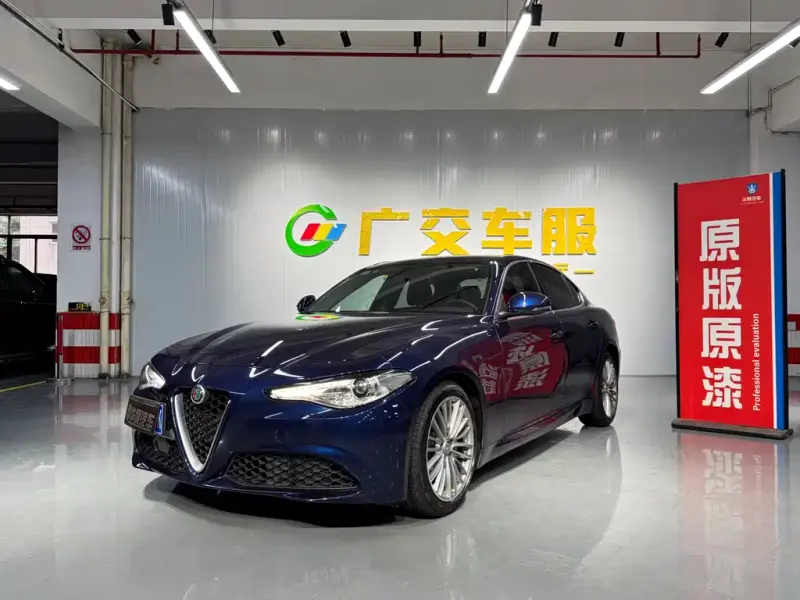 Alfa Romeo Giulia, 2018