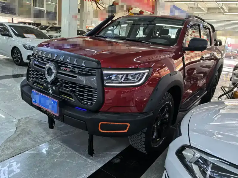 Great Wall Pao, 2020