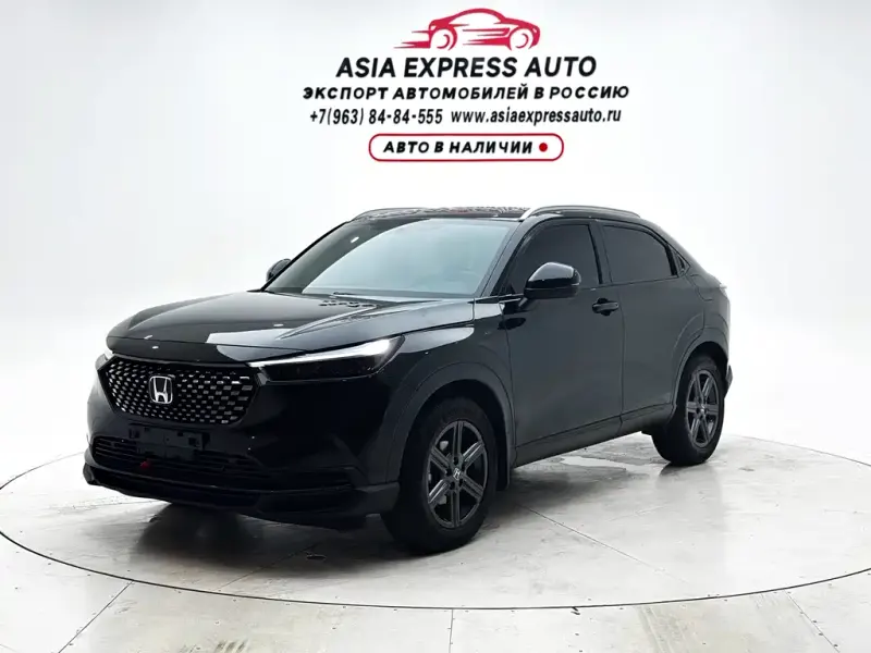Honda XR-V, 2023