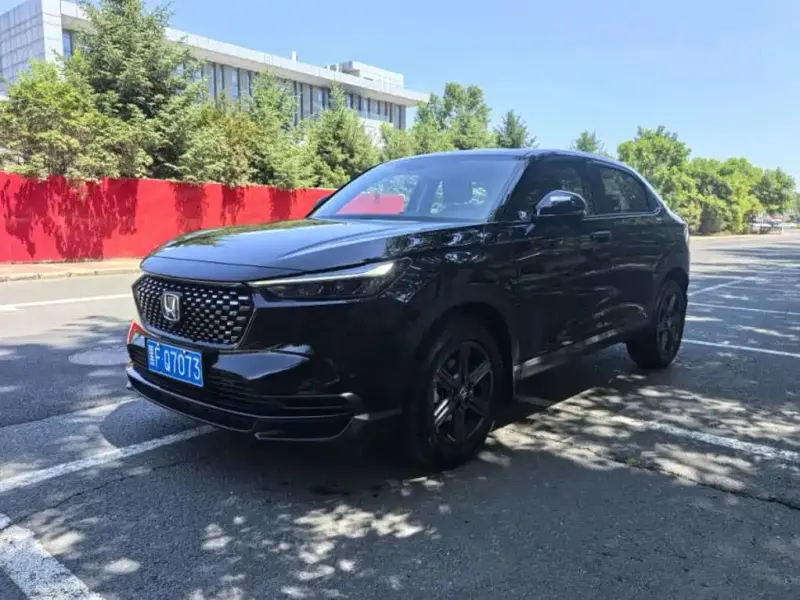 Honda XR-V, 2023
