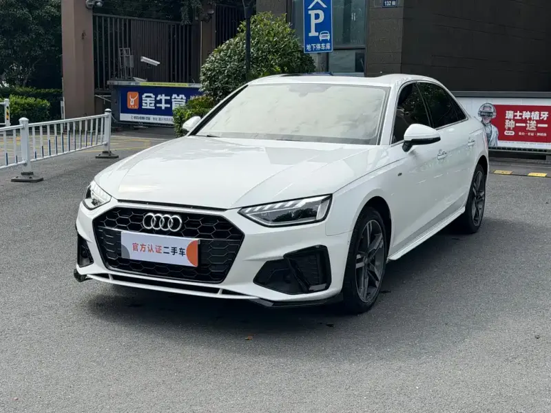 Audi A4L, 2021