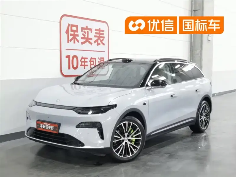 Leapmotor C11, 2025