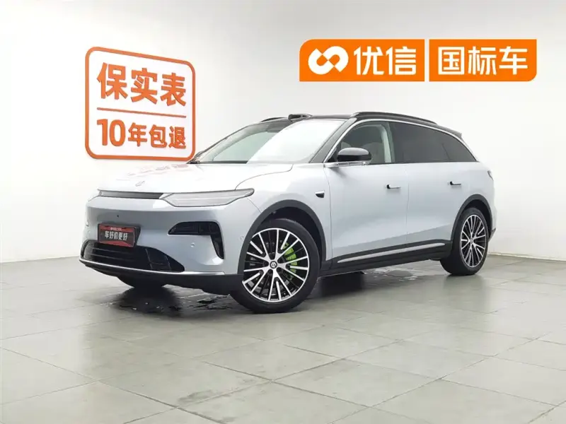 Leapmotor C11, 2025