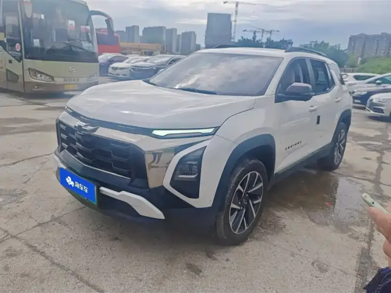 Chevrolet Plus, 2024
