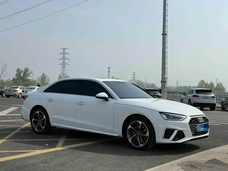 Audi A4L, 2023