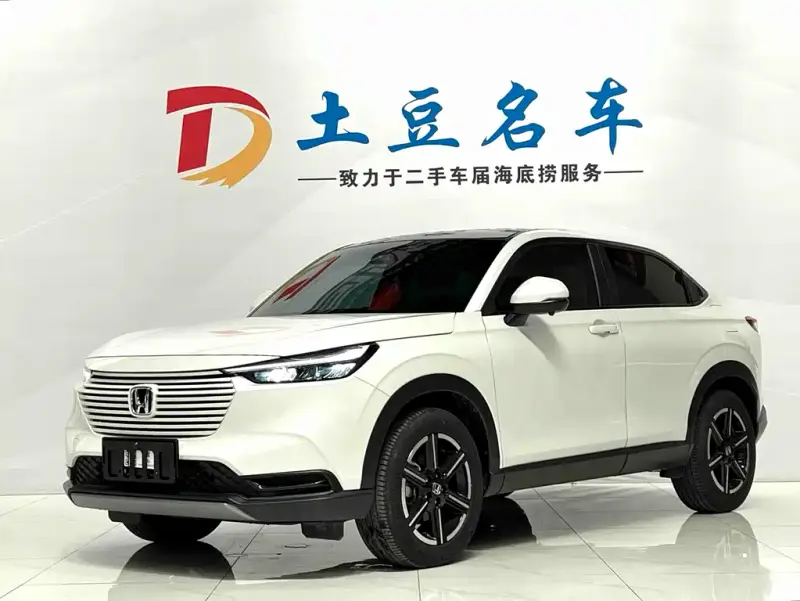 Honda Vezel, 2023