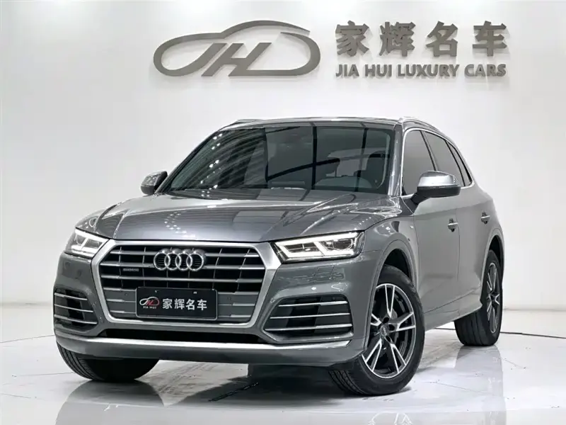 Audi Q5L, 2020