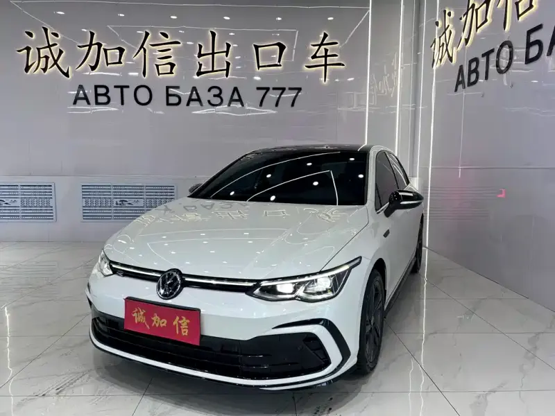 Volkswagen Golf, 2023