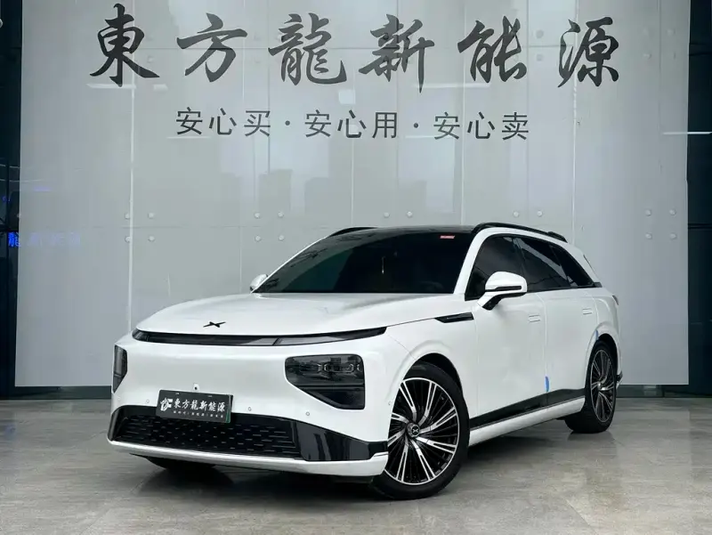 XPeng G9, 2022