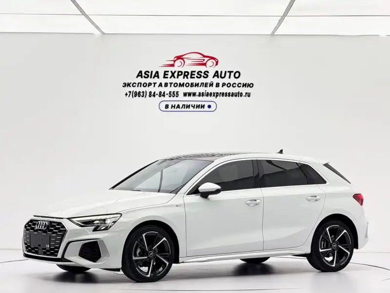 Audi A3, 2023
