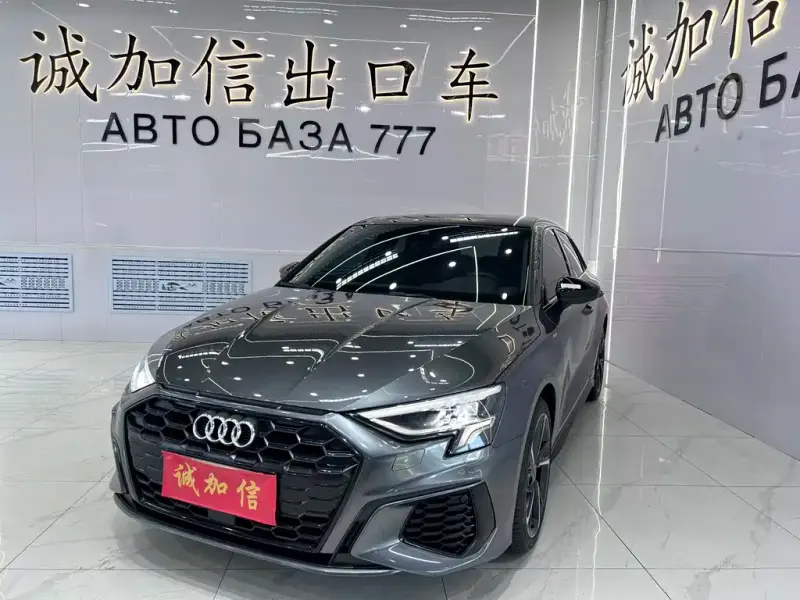 Audi A3, 2022