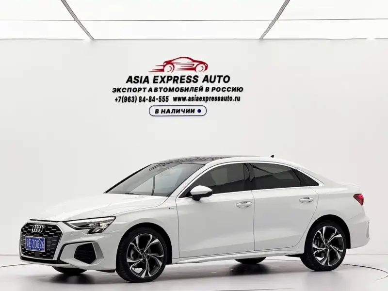 Audi A3, 2022