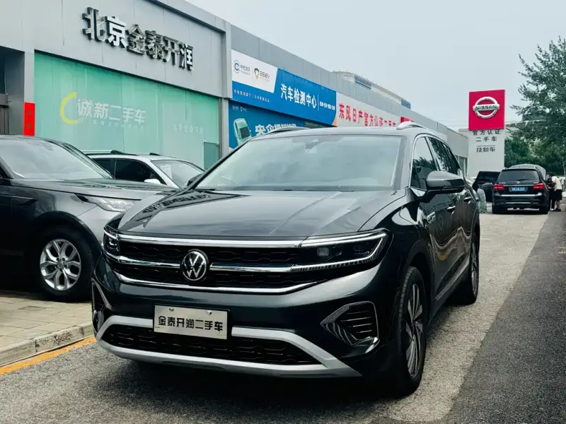 Volkswagen Talagon, 2023