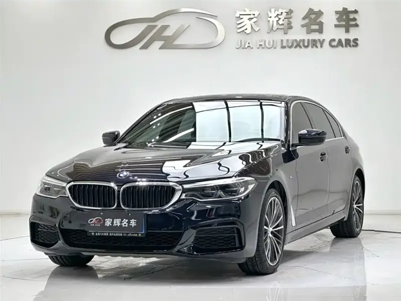 BMW 5 Series, 2020