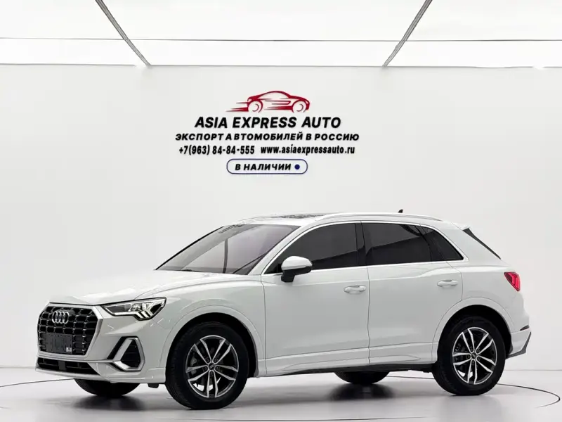 Audi Q3, 2022