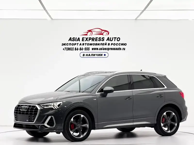 Audi Q3, 2022