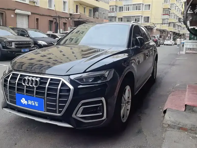 Audi Q5L, 2023