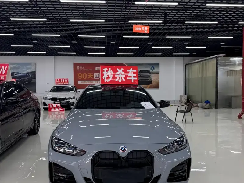 BMW 4 Series, 2022