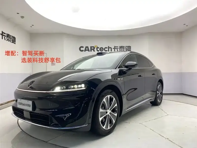Luxeed Zhijie R7, 2025