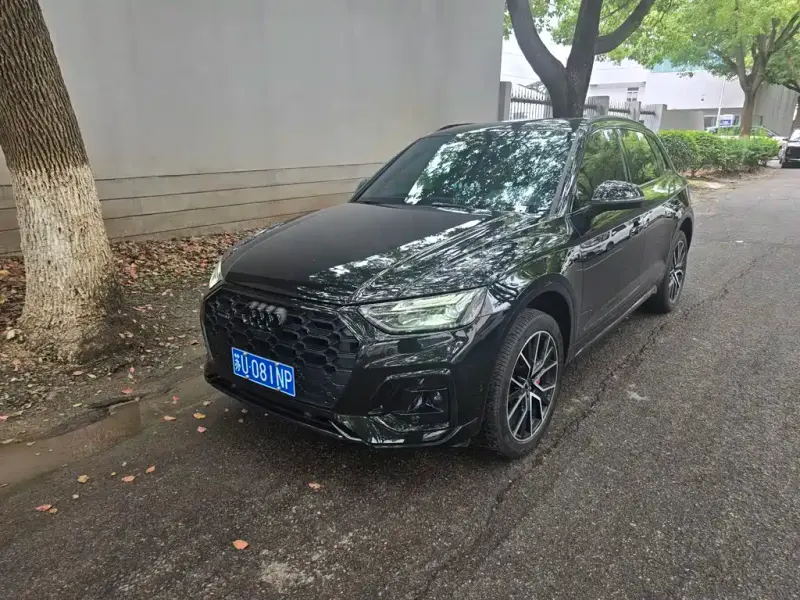 Audi Q5L, 2024
