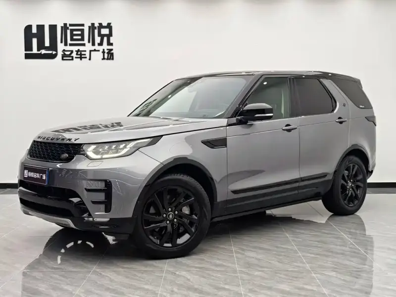 Land Rover Discovery, 2020