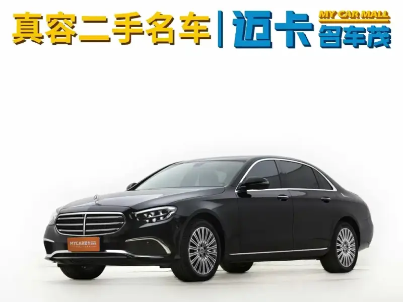 Mercedes-Benz E-Class, 2023
