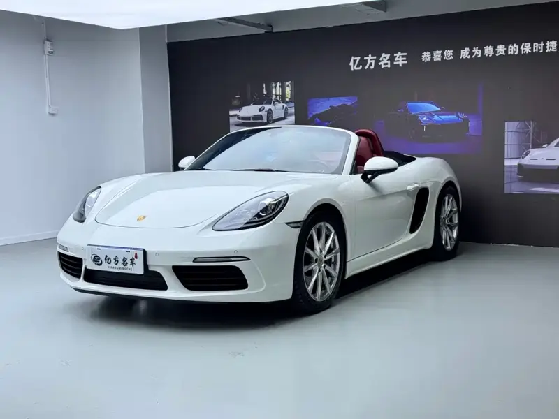 Porsche 718, 2016