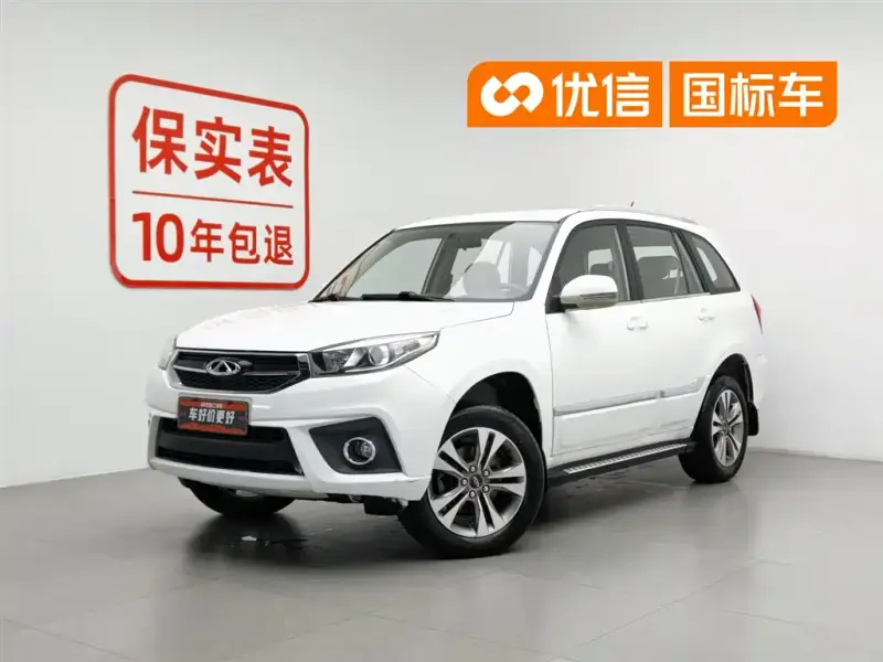 Chery Tiggo 3, 2014