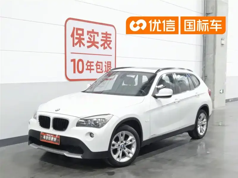 BMW X1, 2012