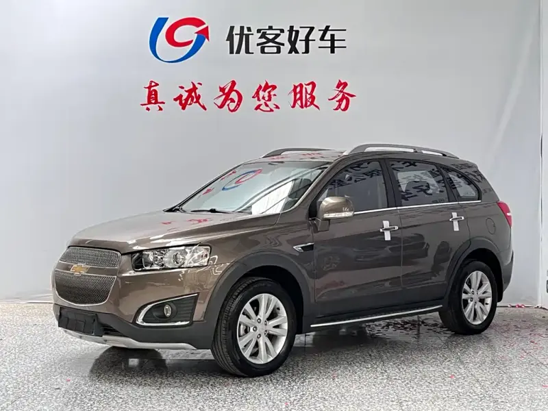 Chevrolet Captiva, 2015
