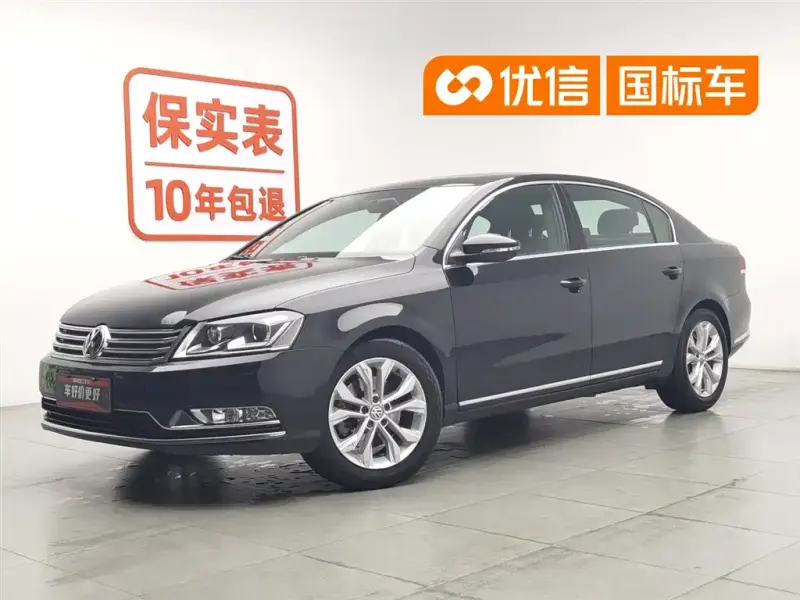 Volkswagen Magotan, 2016