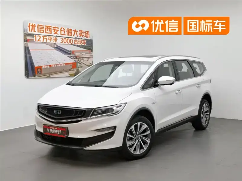 Geely Jia Ji New Energy, 2019