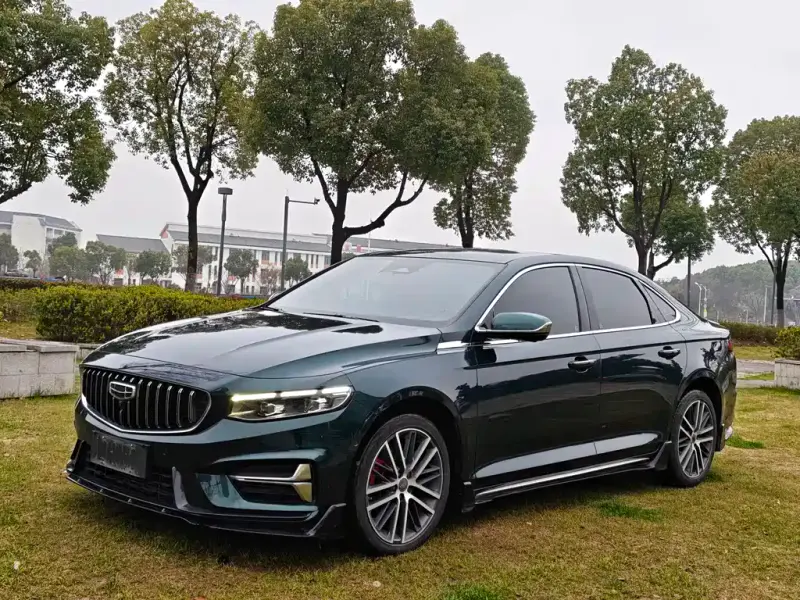 Geely Xingrui, 2023