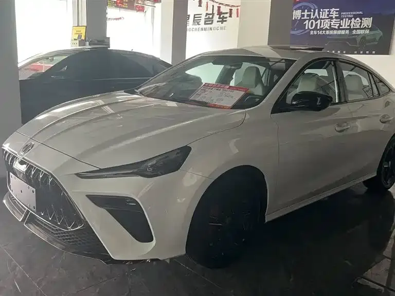 MG MG5 Scorpio, 2022