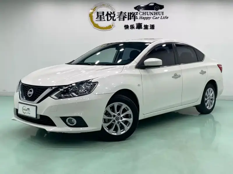 Nissan Sylphy, 2022