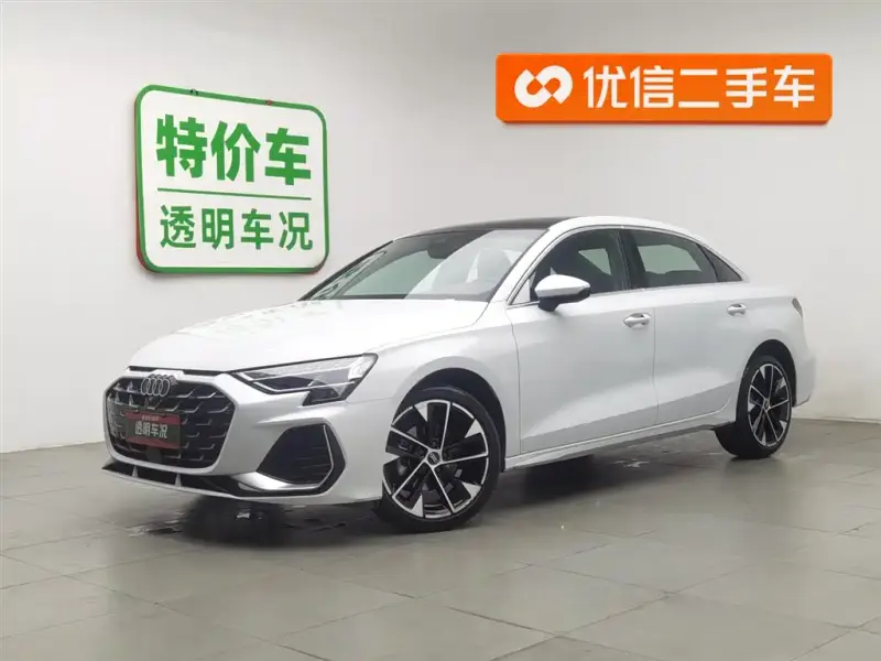 Audi A3, 2025