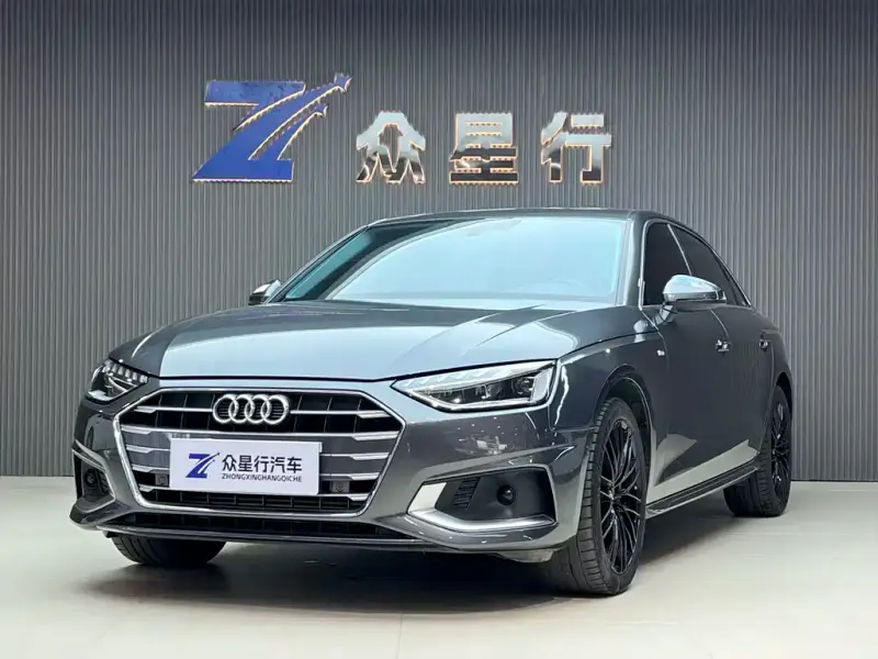 Audi A4L, 2020