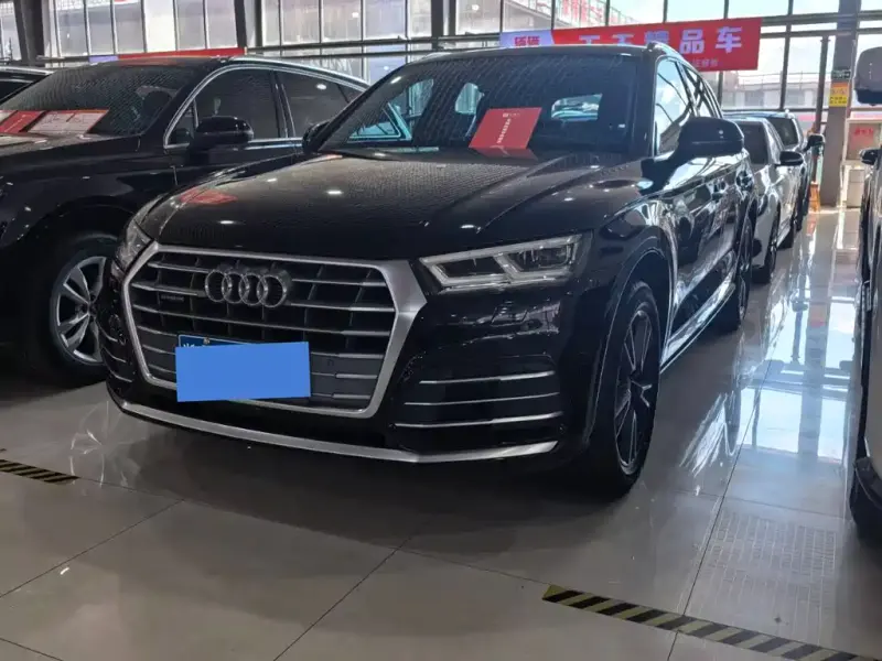 Audi Q5L, 2020