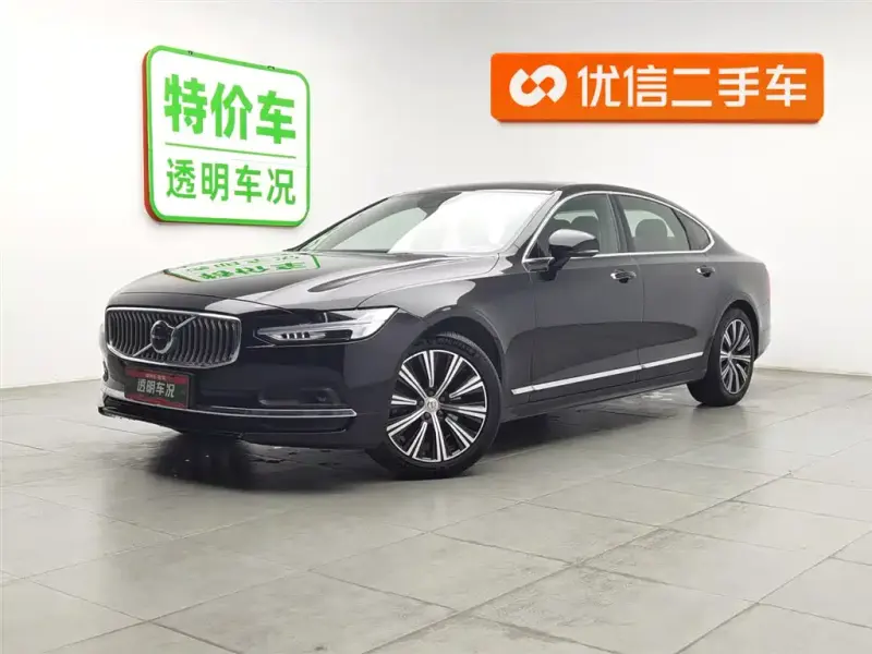 Volvo S90, 2021