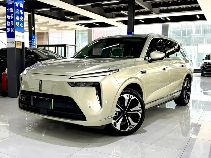 Wey Lanshan, 2023