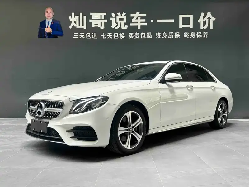 Mercedes-Benz E-Class, 2019