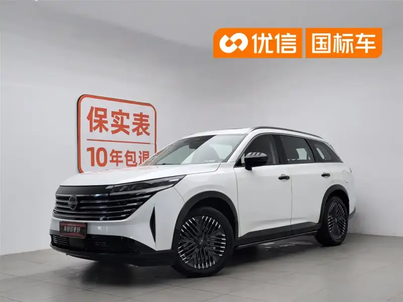 Nissan Teramont, 2025