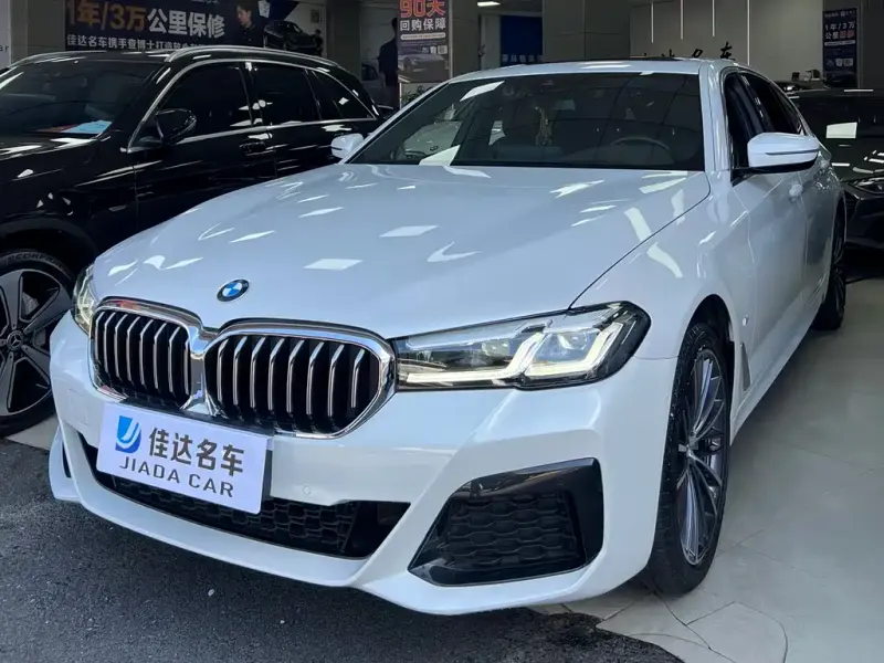 BMW 5 Series, 2024