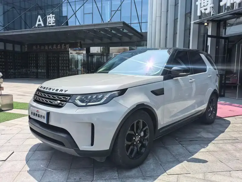 Land Rover Discovery, 2020