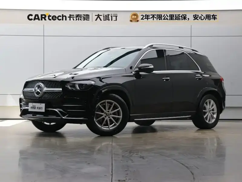 Mercedes-Benz GLE( ), 2020