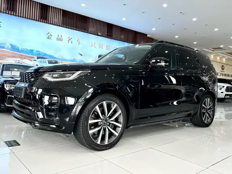Land Rover Discovery, 2023