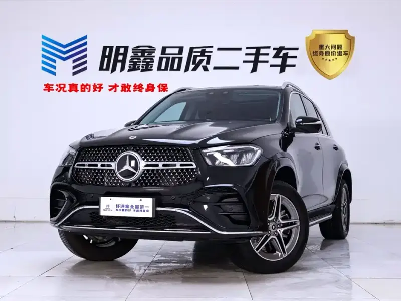 Mercedes-Benz GLE( ), 2024