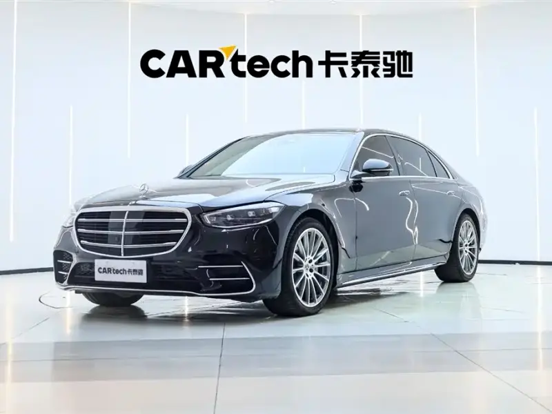 Mercedes-Benz S-Class, 2023